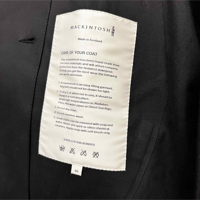 MACKINTOSH(マッキントッシュ)のMacintosh ゴム引き　ステンカラーコート　サイズ40 メンズのジャケット/アウター(ステンカラーコート)の商品写真
