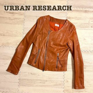 アーバンリサーチ(URBAN RESEARCH)の<良品> アーバンリサーチ レザージャケット ライダース 羊革(ライダースジャケット)