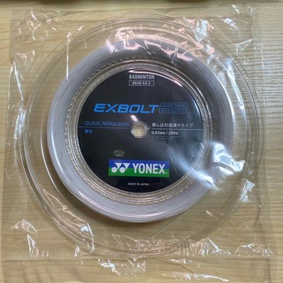 ヨネックス(YONEX)の【新品】エクスボルト63 YONEX BGXB 63-2 200mロールガット(バドミントン)
