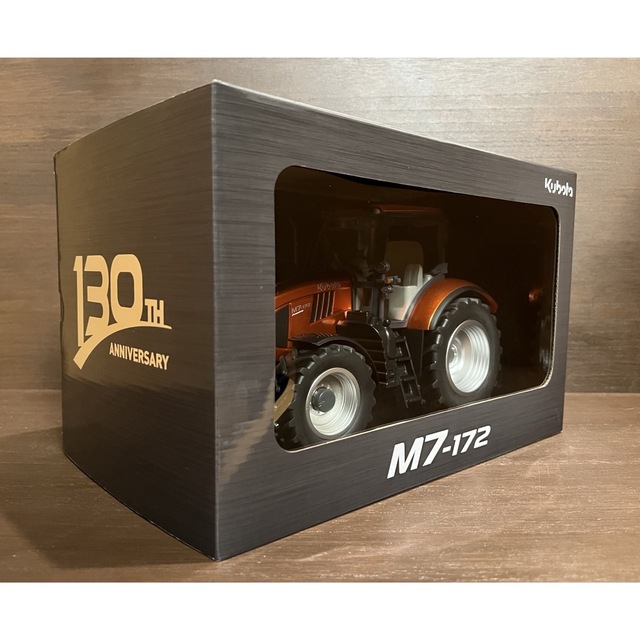 130th【kubota】トラクター《M7-172》リモコンカー