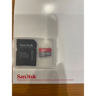 サンディスク(SanDisk)のサンディスク microSD 128GB UHS-I Class10 Ultra(PC周辺機器)