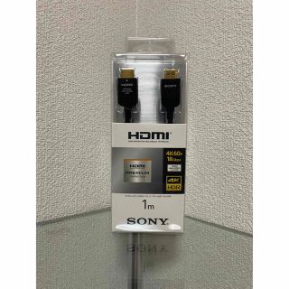 ソニー(SONY)のSONY HDMIケーブル 1m DLC-HX10 新品未開封(映像用ケーブル)