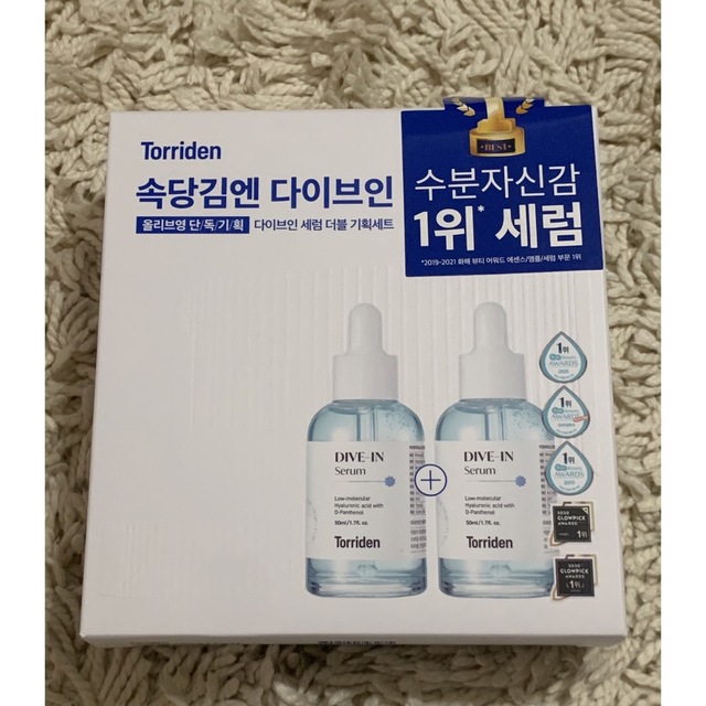 Innisfree(イニスフリー)の韓国 Torriden DIVE-IN Serum 2本セット コスメ/美容のスキンケア/基礎化粧品(美容液)の商品写真