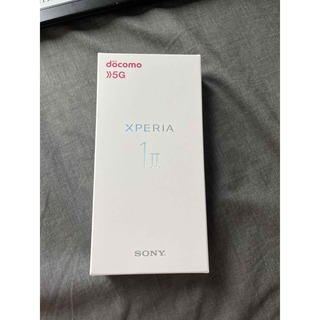エクスペリア(Xperia)のSONY Xperia 1 II SO-51A ホワイト　新品未使用(スマートフォン本体)