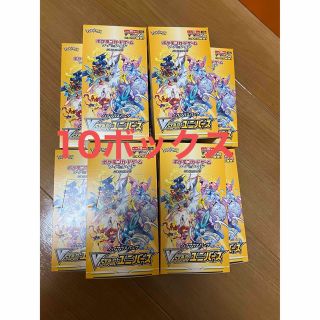 ポケモンカードゲーム ソード&シールド ハイクラスパック VSTAR ポケモンカードゲーム ソード&シールド ハイクラスパック VSTAR