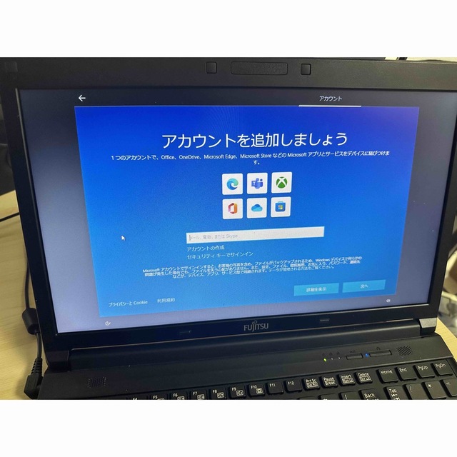 富士通(フジツウ)のLIFEBOOK A574/H スマホ/家電/カメラのPC/タブレット(ノートPC)の商品写真