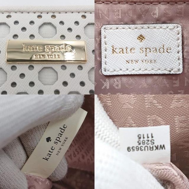 kate spade new york(ケイトスペードニューヨーク)のKate Spade ケイトスペード 2WAY ハンドバッグ ショルダーバッグ レディースのバッグ(ショルダーバッグ)の商品写真