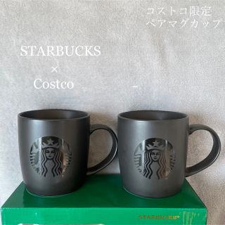 スターバックスコーヒー(Starbucks Coffee)のスターバックス　ペアマグカップ　ブラック【新品未使用】(グラス/カップ)