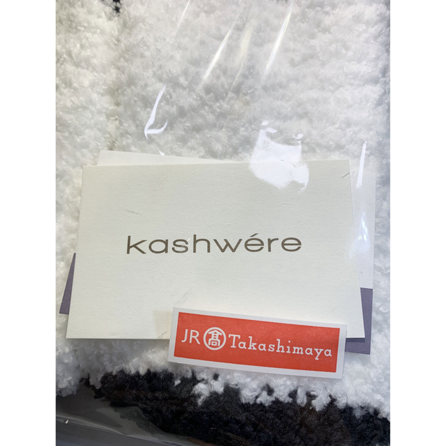 kashwere(カシウエア)のカシウェア　kashwere ソックス　ホームソックス　靴下 レディースのルームウェア/パジャマ(ルームウェア)の商品写真