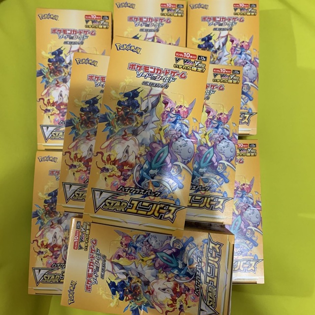 VSTARユニバース 10box シュリンクなし - electrabd.com