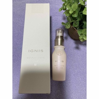 イグニス(IGNIS)のイグニス　モイスチュアライジングミルク　エッセンス(美容液)