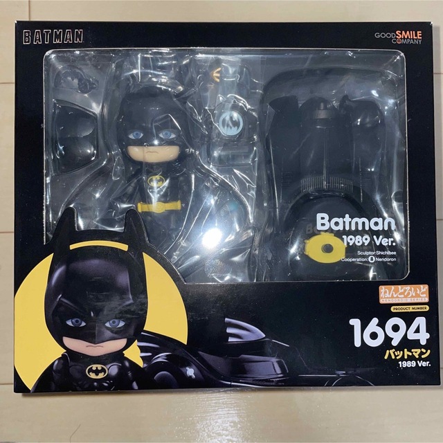 ねんどろいど バットマン 1989 グッスマ限定 グッドスマイルカンパニー