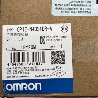 オムロン(OMRON)のオムロン　CP1E-N40S1DR-A(その他)