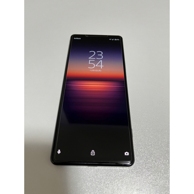 Xperia(エクスペリア)のxperia 1 ii docomo版　SIMロック解除済み スマホ/家電/カメラのスマートフォン/携帯電話(スマートフォン本体)の商品写真