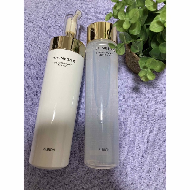 ☆安心の定価販売☆】 アルビオン アンフィネス fawe.org