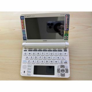 カシオ(CASIO)のカシオ CASIO XD-U9800 [電子辞書 EX-word 英語モデル(電子ブックリーダー)