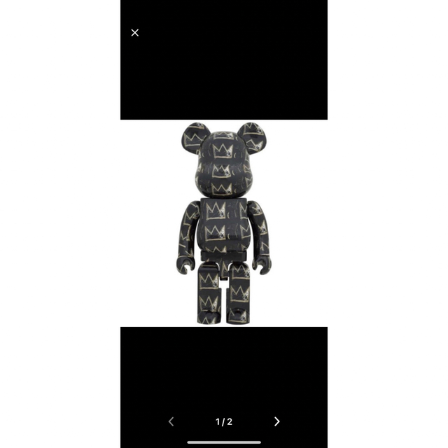 BE@RBRICK JEAN-MICHEL BASQUIAT #8 1000%81000%