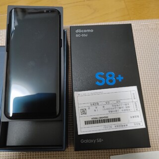 サムスン(SAMSUNG)のクーポン期間お得 Galaxy S8＋ SC-03J(スマートフォン本体)