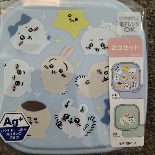 チイカワ(ちいかわ)の最終お値下げ!!ちいかわお弁当箱(弁当用品)