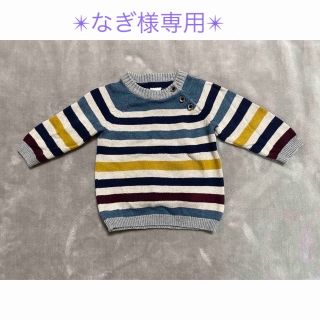 エイチアンドエム(H&M)のh&m ニットトップス&ミッキーパジャマセット(ニット/セーター)