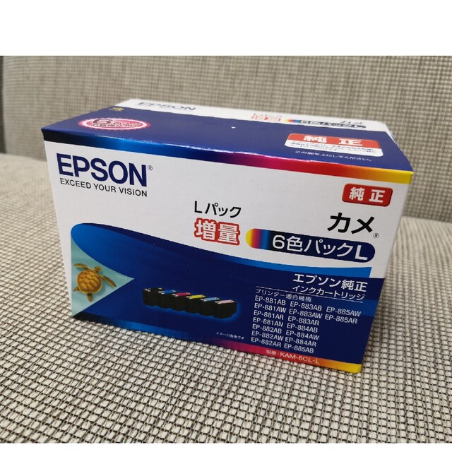 EPSON 純正インク　KAM-6CL 6色セット 目印:カメ