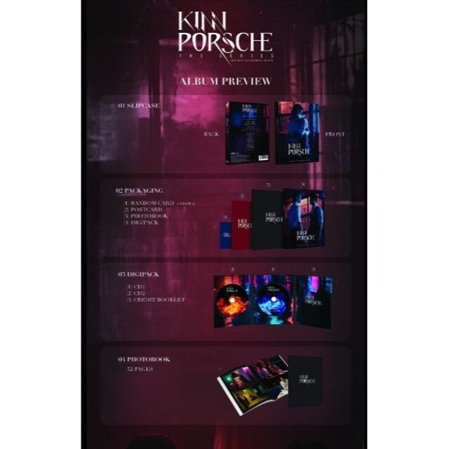 Kinn Porsche サントラCDセット（写真集、カード、ポストカード入り） エンタメ/ホビーのCD(テレビドラマサントラ)の商品写真