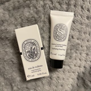 ディプティック(diptyque)のdiptyque オードトワレ ハンドウォッシュ　サンプル (サンプル/トライアルキット)