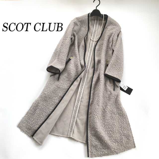 SCOTCLUB(スコットクラブ) エコレザーパイピングボアコート