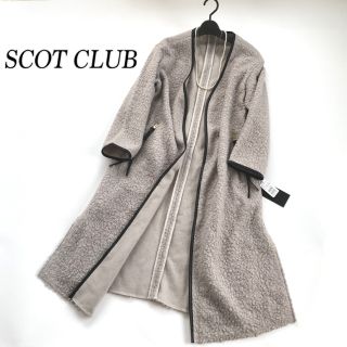 スコットクラブ(SCOT CLUB)のSCOTCLUB(スコットクラブ) エコレザーパイピングボアコート(ロングコート)