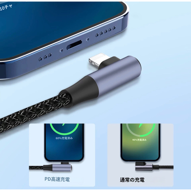 93%以上節約93%以上節約Fiio BTR7 ライトニングケーブル付属 アンプ