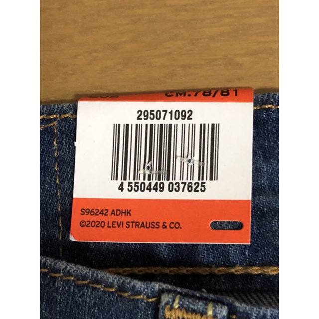 Levi's 502 TAPER FIT WARM