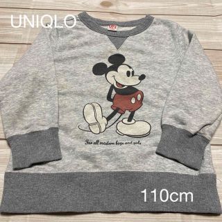 ユニクロ(UNIQLO)の子供服　UNIQLO 110cm トレーナー(Tシャツ/カットソー)