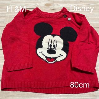 エイチアンドエム(H&M)の子供服　H &M Disney 80cm ニット(ニット/セーター)