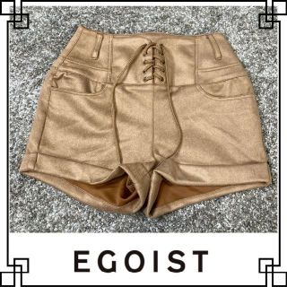 ✨ほぼ新品【M(2)】EGOIST エゴイスト レディース ショートパンツ