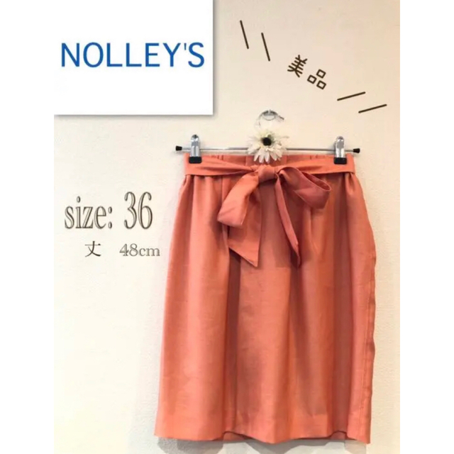 NOLLEY'S(ノーリーズ)の＊ 美品　NOLLEY'S ノーリーズ　スカート　M オレンジ　膝　リボン レディースのスカート(ひざ丈スカート)の商品写真