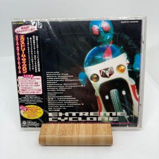 新品 エクストリーム　サイクロン　仮面ライダー(キッズ/ファミリー)