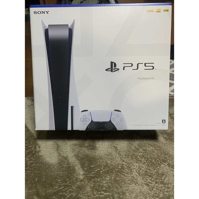 PlayStation - PS5 プレイステーション5 新品未使用