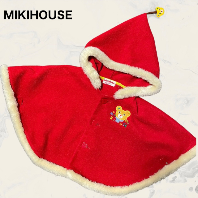 mikihouse(ミキハウス)の【MIKIHOUSE】ポンチョ★オールドミキハウス★レトロ★クリスマス★赤★85 キッズ/ベビー/マタニティのベビー服(~85cm)(ジャケット/コート)の商品写真