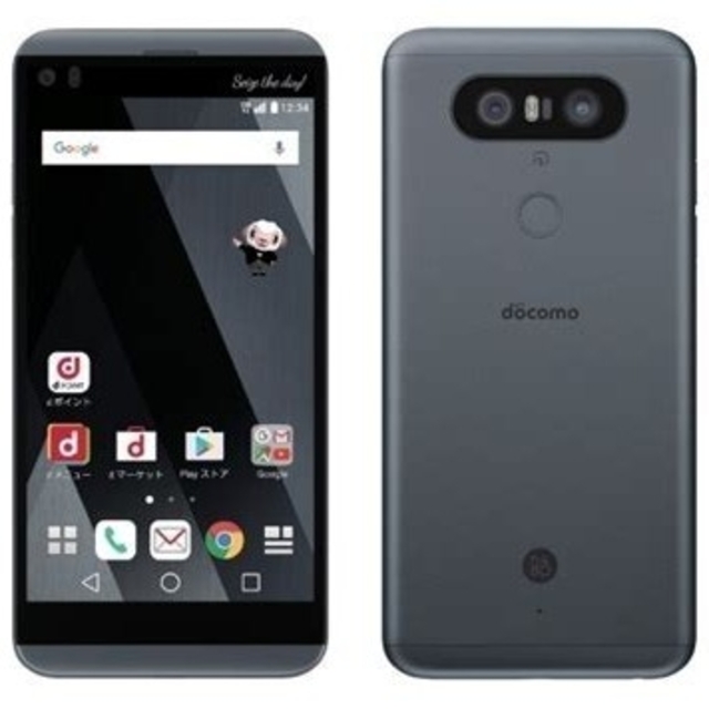 Docomo LG V20 PRO L-01J Titan 品 本体のみ