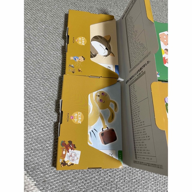 専用 くもん ことわざカード 慣用句カード セット 専用 くもん ことわざカード 慣用句カード セット