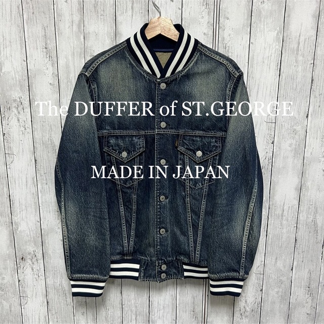 レア！ 超美品！The DUFFER of ST.GEORGE デニムリブブルゾン！ | www