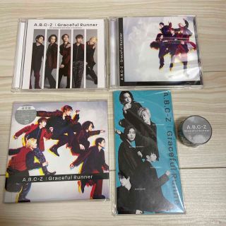 エービーシーズィー(A.B.C-Z)のA.B.C-Z Graceful Runner CD3形態＋特典セット(ポップス/ロック(邦楽))