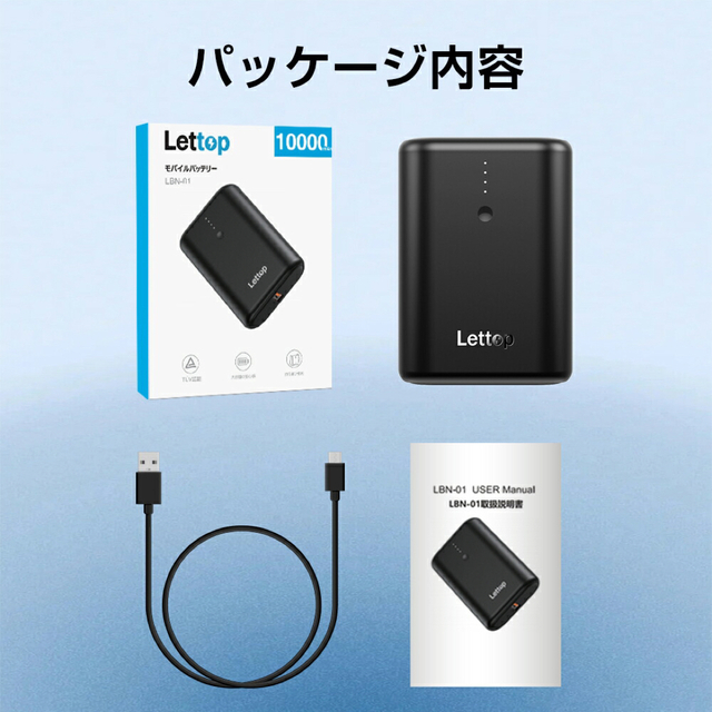 【値下しました！】電気毛布　モバイルバッテリー付き！ スマホ/家電/カメラの冷暖房/空調(電気ヒーター)の商品写真