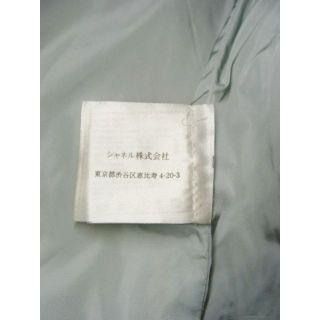 CHANEL - シャネル31RUEcocoCCロゴマークマルチカラーグラフィティ柄 CHANEL - シャネル31RUEcocoCCロゴマークマルチカラーグラフィティ柄