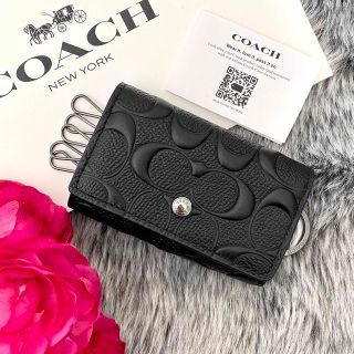 COACH コーチ ５連キーケース シグネチャー エンボス 黒 レザー