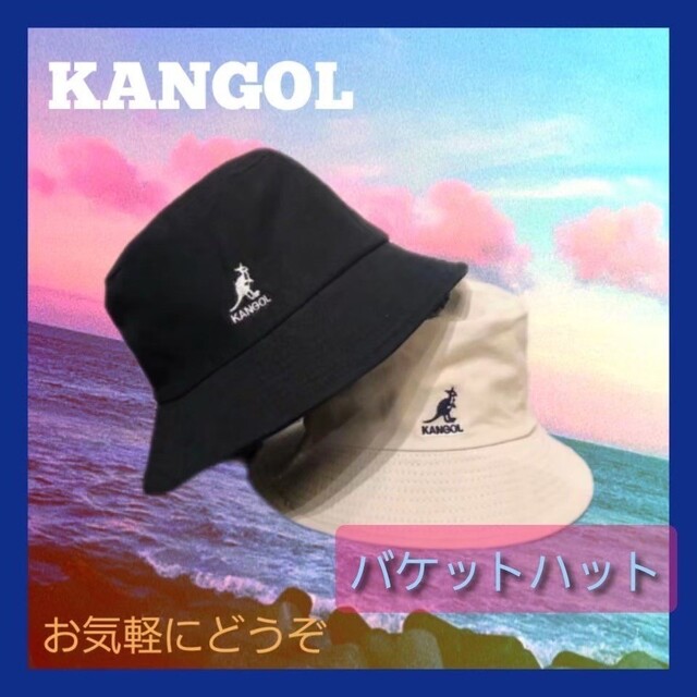 KANGOL(カンゴール)のカンゴール！　バケットハット　バケハ　黒　韓国　カジュアル　ストリート　アウトド レディースの帽子(ハット)の商品写真