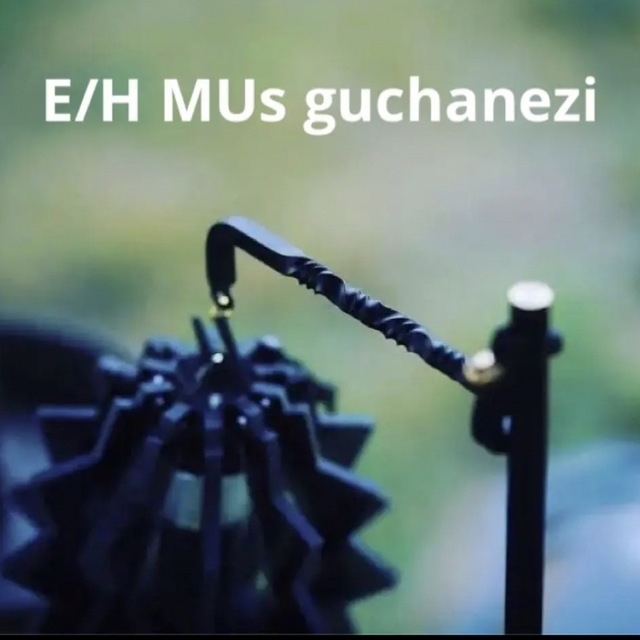 guchanezi