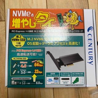 センチュリー century CIF-M2NV [NVMeを増やしタイ](PCパーツ)