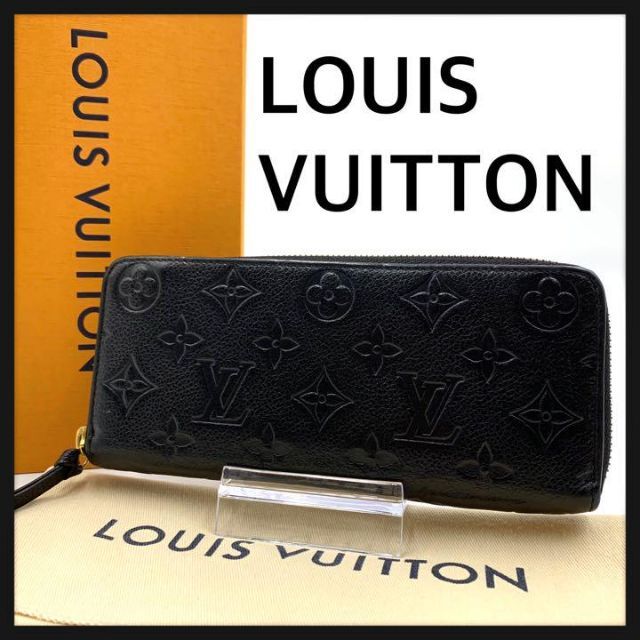 LOUIS VUITTON - 【美品・鑑定済み】ルイヴィトン 長財布 アンプラント クレマンス ノワール