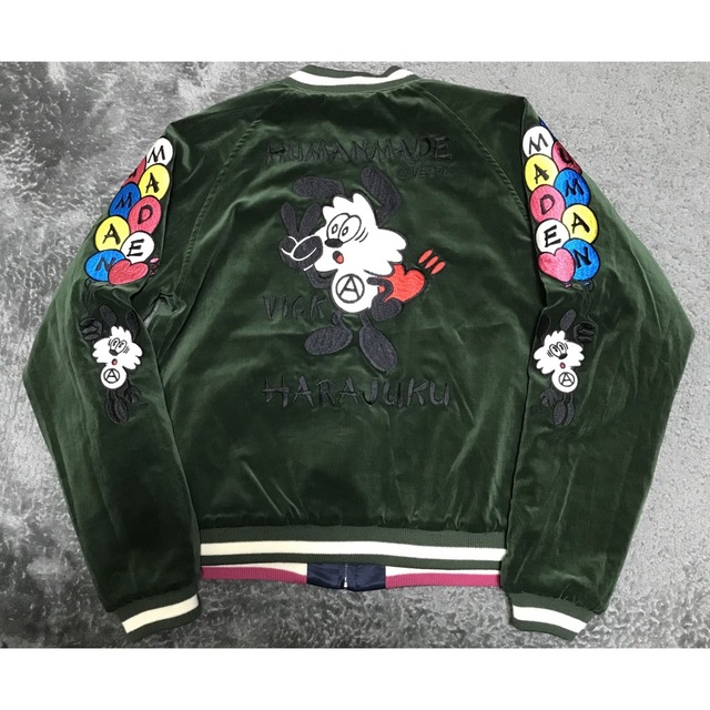 保護 ☆様 HUMAN MADE VERDY スカジャン acesseconsult.com.br